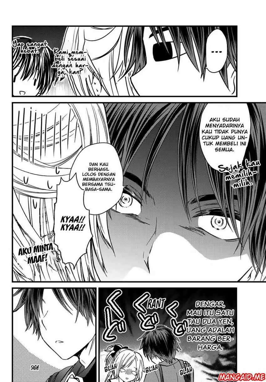 Ojou-sama no Shimobe